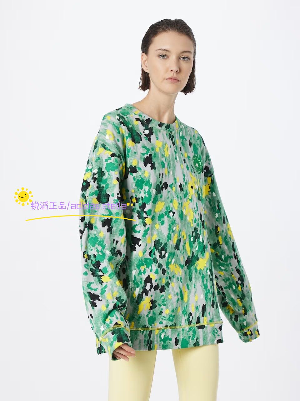 adidasstella运动针织长袖T恤