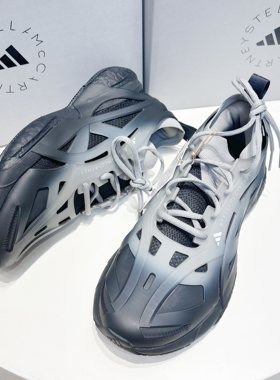 现货 adidas stella 专柜正品透气缓震防滑耐磨运动跑步鞋 JR3744