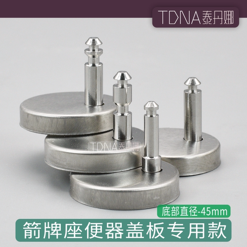 马桶盖安装配件座便器膨胀螺丝