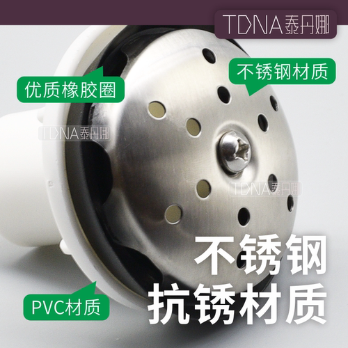 工程款小便斗自由排污管型弯管存水弯排水出水接头墙排下水配件