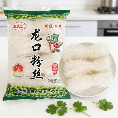 湘康宏龙口粉丝拌蒜蓉粉丝鸭血粉丝汤蟹皇干捞粉丝铁板粉丝
