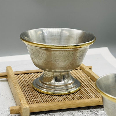 八吉祥彩描金家用纯铜佛前供杯