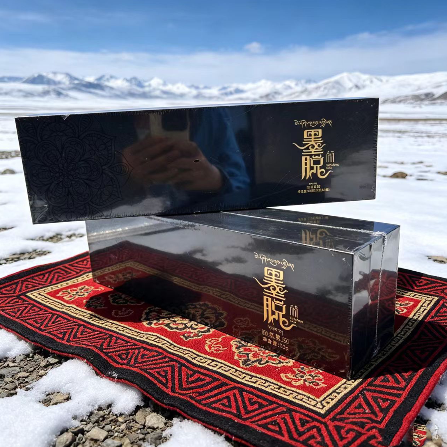西藏直发墨脱茶叶红茶礼品