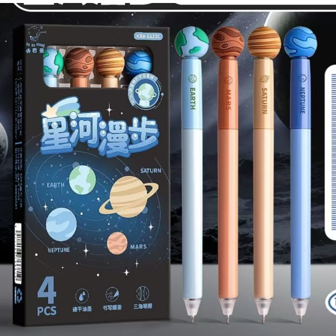 AA-咔巴熊0.5mm星河漫步萌宠派对热可擦中性笔6333【款式不挑】,文具电教/文化用品/商务用品,秀丽笔/软笔/书法笔,淘宝优惠券,粉丝福利购,淘宝优惠卷