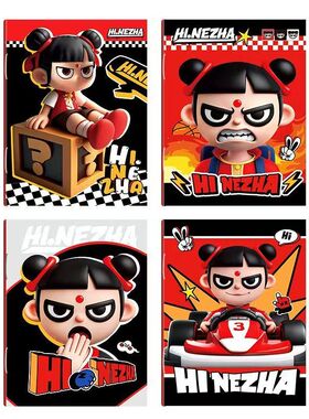 AA-魔卡学生A5车线本笔记本2794/011DA