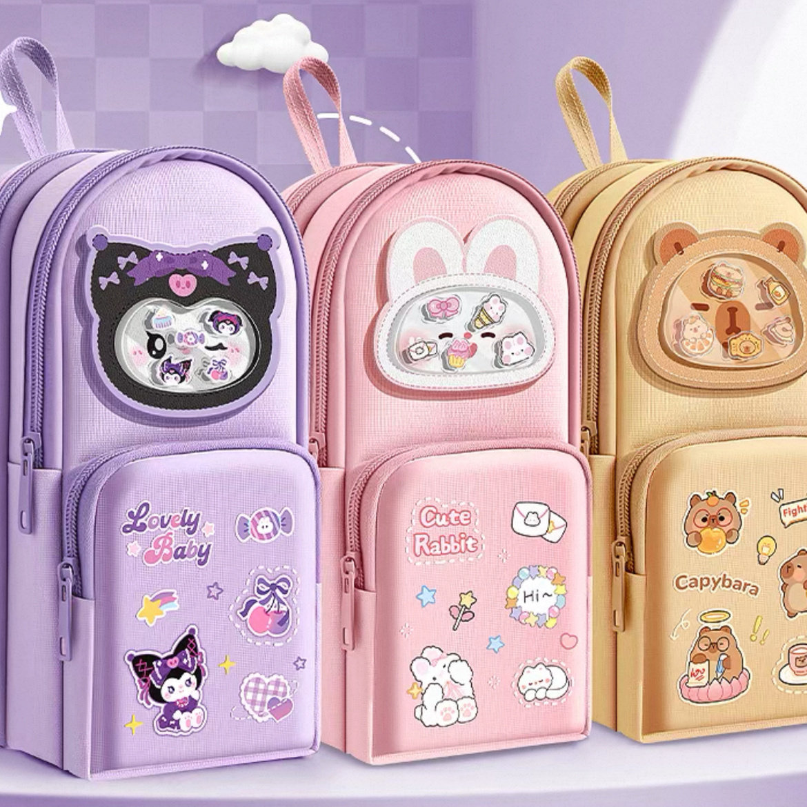 AA-咔巴熊学生摇摇乐书包笔袋1107,文具电教/文化用品/商务用品,秀丽笔/软笔/书法笔,淘宝优惠券,粉丝福利购,淘宝优惠卷