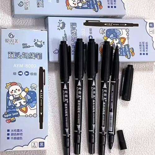 AA-爱因美学生黑色双头勾线笔8002