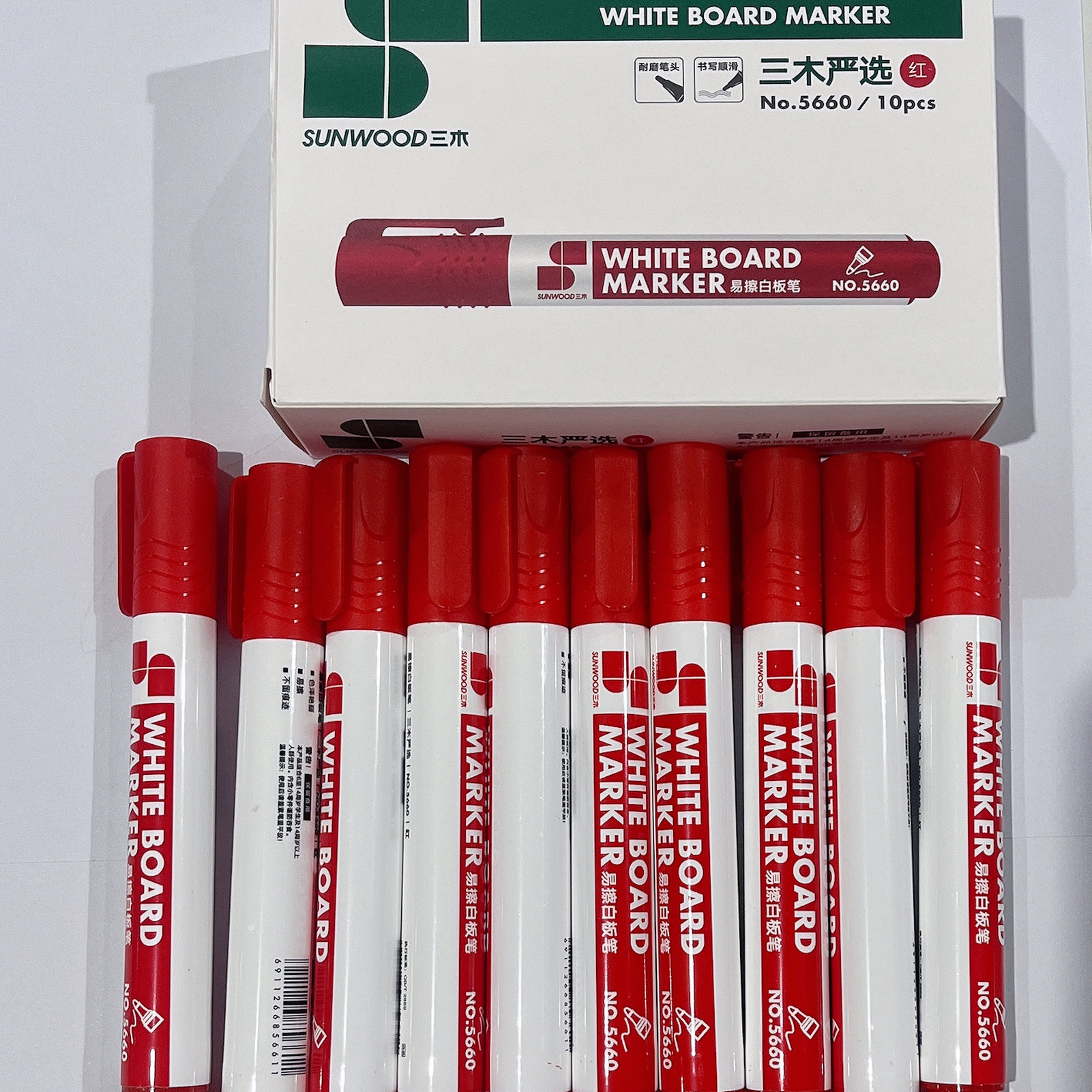 AA-三木红色易擦白板笔5660,文具电教/文化用品/商务用品,秀丽笔/软笔/书法笔,淘宝优惠券,粉丝福利购,淘宝优惠卷