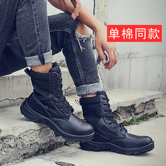 Giày bảo hộ lao động cao cấp mới cho nam mùa đông chống va đập, chống đâm thủng, mũi thép chống nước, ủng chống trượt an toàn nơi làm việc giay k2 gia bao nhieu giày bảo hộ phòng sạch