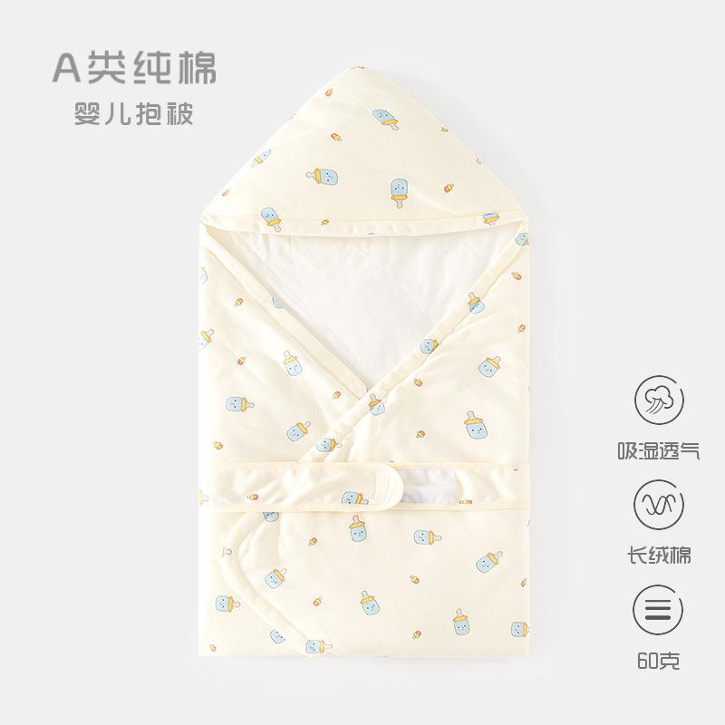 新生儿包被纯棉初被子抱被宝宝春秋薄棉包单生婴儿襁褓产房用品