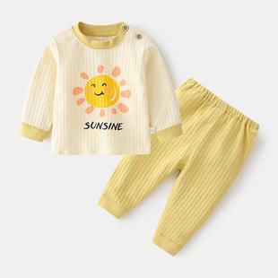 婴儿分体套装5个月宝宝衣服睡衣纯棉女春秋男秋衣9内衣儿童春装六