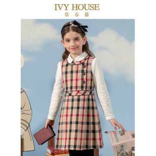 格子背心裙经典 女童春秋新款 学院连衣裙英伦 HOUSE常春藤童装 IVY