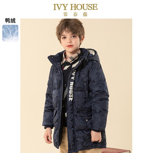 IVYHOUSE常春藤儿童装