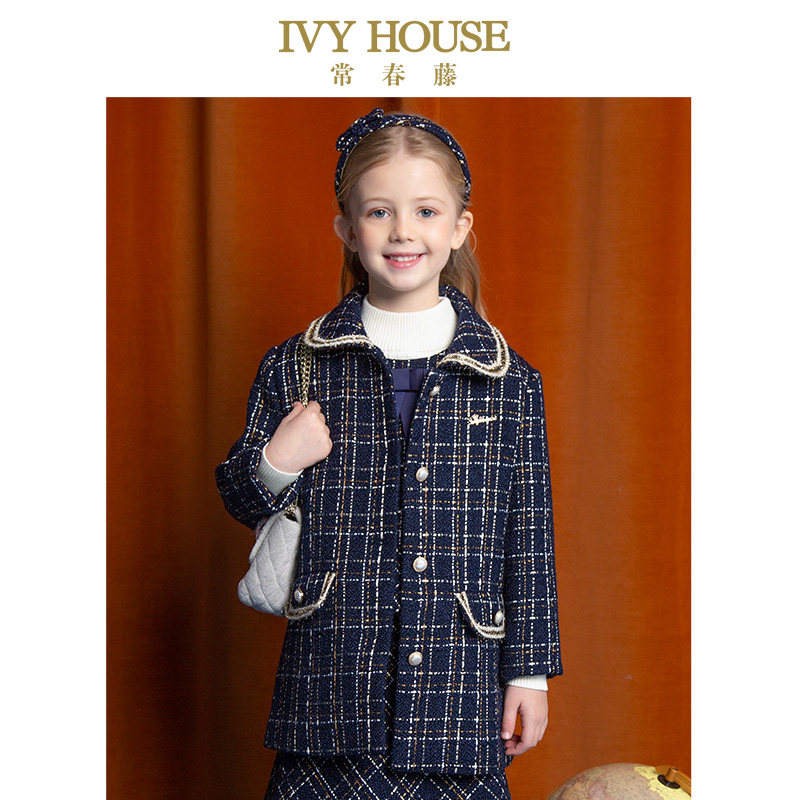 IVY HOUSE常春藤童装女童秋冬新款小香风毛呢大衣外套,童装/婴儿装/亲子装,普通外套,淘宝优惠券,粉丝福利购,淘宝优惠卷