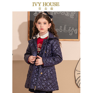 HOUSE常春藤童装 小菱格棉服外套校园风格 女童冬季 经典 子 新款 IVY