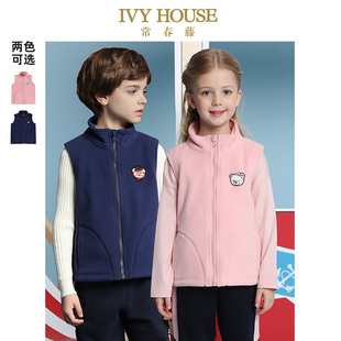 摇粒绒背心马甲夹克外套校园 男女童春秋款 IVY HOUSE常春藤儿童装
