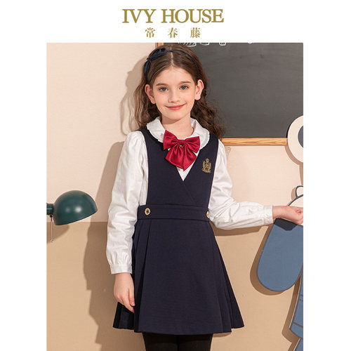 IVYHOUSE常春藤儿童装