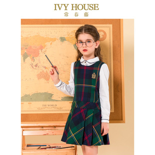 洋气休闲格子背心裙学院风 女童秋连衣裙 IVY HOUSE常春藤儿童装