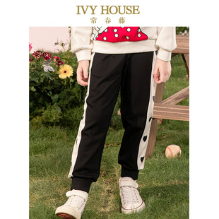 HOUSE常春藤儿童装 休闲运动裤 女童春秋新款 时尚 束脚针织长裤 IVY