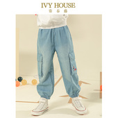 休闲百搭复古裤 IVY 子 春夏季 款 HOUSE常春藤儿童装 男女童牛仔长裤