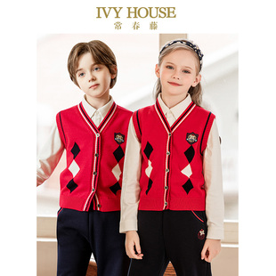 HOUSE常春藤男女童装 毛织开衫 外套春秋季 红色新年装 新款 IVY