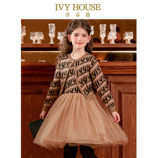 HOUSE常春藤儿童装 外套经典 女童秋季 开襟线衫 复古老花文化 款 IVY