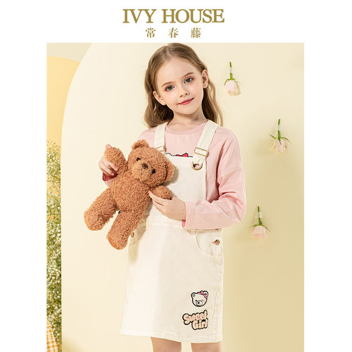 背带裙IvyHouse/常春藤
