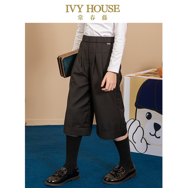 IVYHOUSE常春藤七分裤阔腿裤