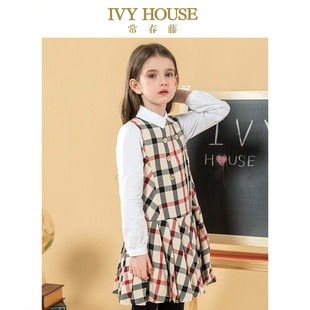 新款 女童秋季 格子公主连衣裙背心裙英伦学院 HOUSE常春藤童装 IVY
