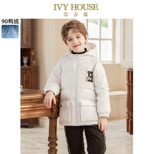 IVY HOUSE常春藤童装男童羽绒服冬季款 宇航服风格玩偶熊保暖外套