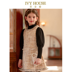 新款 女童秋季 小香风背心裙连衣裙英伦洋气 HOUSE常春藤童装 IVY