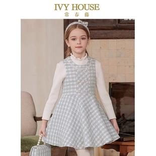 小香风背心裙洋气时尚 女童连衣裙秋款 优雅 HOUSE常春藤儿童装 IVY