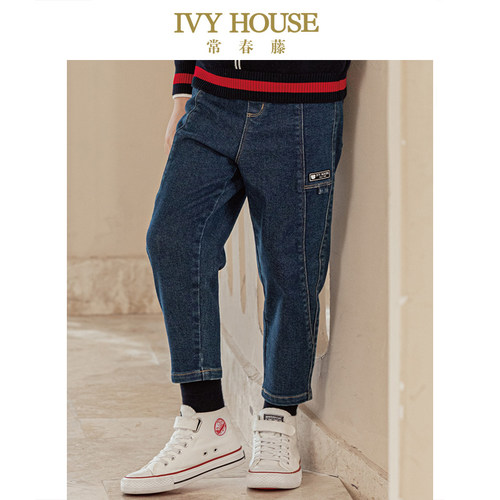 IVYHOUSE牛仔裤秋季款宽松直筒