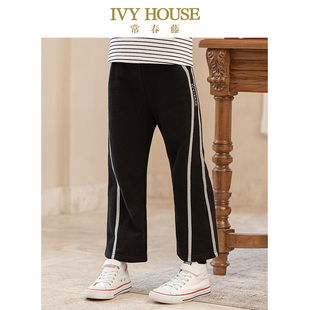 HOUSE常春藤儿童装 高腰舒弹宽松休闲阔腿裤 女童长裤 时尚 秋款 IVY