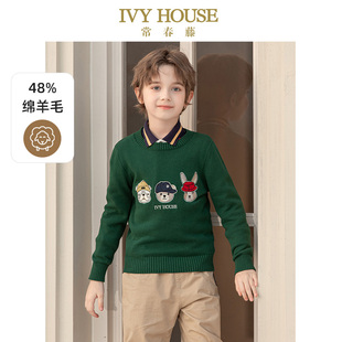 HOUSE常春藤儿童装 羊毛衫 男童毛衣冬季 卡通圆领套头衫 保暖 款 IVY