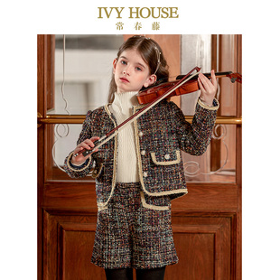 HOUSE常春藤儿童装 洋气公主长袖 女童秋季 小香风外套亲子装 款 IVY