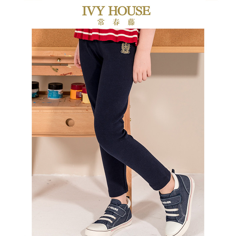 IVY HOUSE常春藤女童装春秋休闲打底裤 儿童长裤百搭修身宝宝纯棉,童装/婴儿装/亲子装,裤子,淘宝优惠券,粉丝福利购,淘宝优惠卷