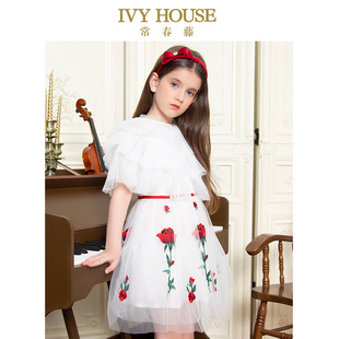 网纱礼服连衣裙披肩公主优雅 女大童春秋新款 IVY HOUSE常春藤童装