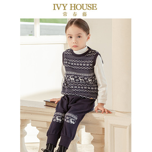 HOUSE常春藤童装 背心裤 男小童春季 针织套装 子复古儿童百搭 款 IVY