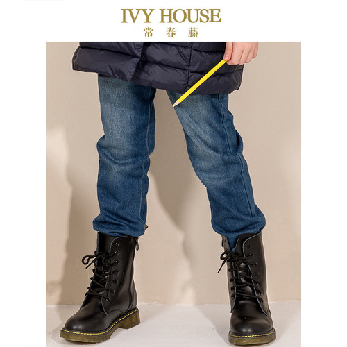 IVY HOUSE常春藤童装女童秋冬新款 弹力松紧腰夹里针织牛仔裤保暖