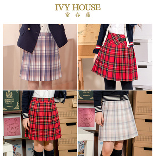 IVY 子jk制服儿童 HOUSE常春藤女童短裙秋冬百褶半身裙学院风格