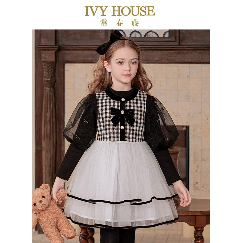 IVY HOUSE常春藤儿童装女童连衣裙秋款 格纹多层网纱小香风背心裙,童装/婴儿装/亲子装,连衣裙,淘宝优惠券,粉丝福利购,淘宝优惠卷
