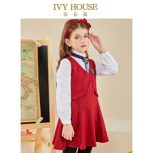 新款 女童秋季 英伦学院娃娃领格纹连衣裙 HOUSE常春藤童装 IVY