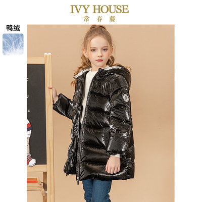 IVYHOUSE中长款连帽保暖羽绒服