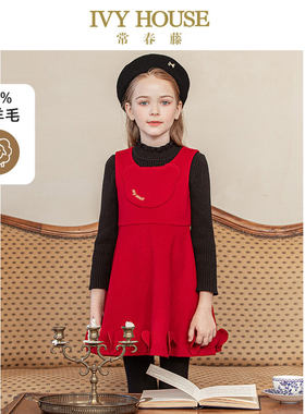 可爱秋冬常春藤拜年服
