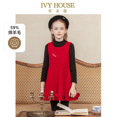 可爱秋冬常春藤拜年服