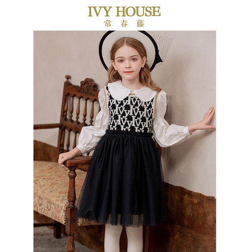 IVYHOUSE常春藤针织网纱背心裙