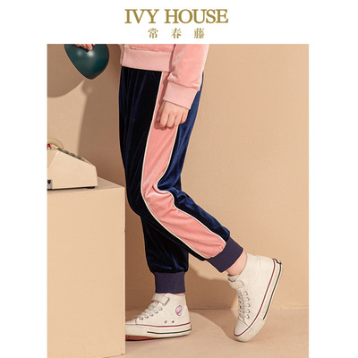 裤子IvyHouse/常春藤