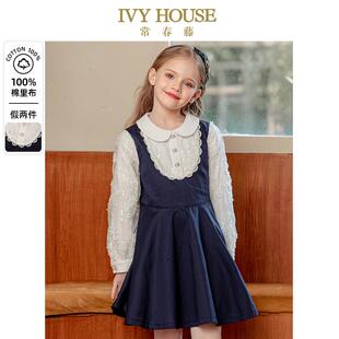 IVY HOUSE常春藤儿童装女童春款 长袖假两件连衣裙网纱袖洋气学院