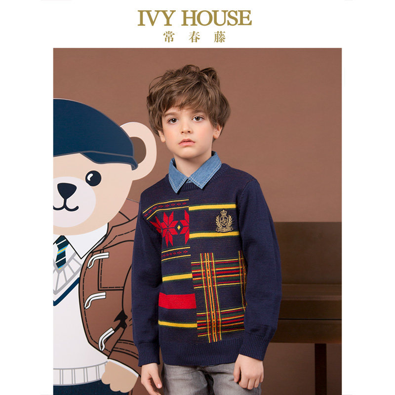 IVY HOUSE常春藤童装男童2021冬季新款 毛衣罗纹提花洋气长袖毛衫,童装/婴儿装/亲子装,毛衣/针织衫,淘宝优惠券,粉丝福利购,淘宝优惠卷
